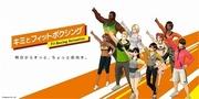 Die Attraktivität und Bewertung von "Fit Boxing with You" -FIt Boxing Animation-