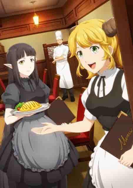 Der Reiz und die Kritiken zu "Restaurant to Another World 2": Eine Fusion aus Fantasie und gehobener Küche