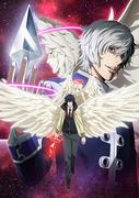 Der Reiz und die Kritiken zu Platinum End: Was ist das Schicksal des Jungen mit der Macht eines Gottes?
