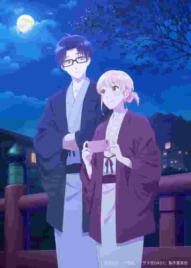 Eine ausführliche Rezension der Episode über den Firmenausflug, die mit dem OAD in der Sonderausgabe von Band 11 von „Wotakoi: Love is Hard for Otaku“ geliefert wird!