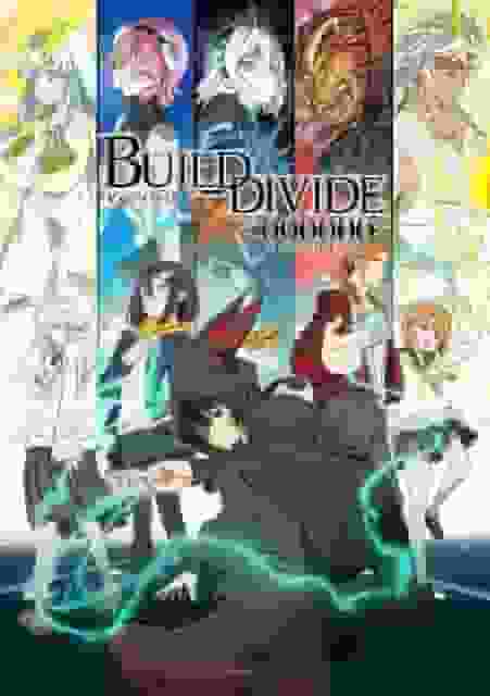 Die Attraktivität und Bewertung von Build Divide -#000000-: Ein tiefer Einblick in die erste Folge