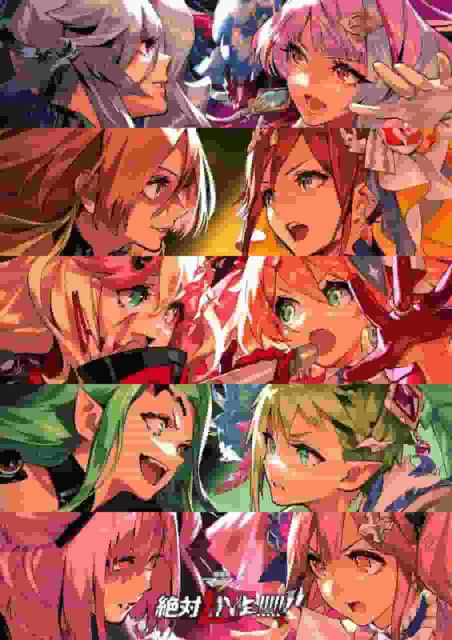 Eindrücke und Kritiken zum Film Macross Delta -Absolute Live!!!!!!-: Überwältigende Live-Performance und tiefgründige Story