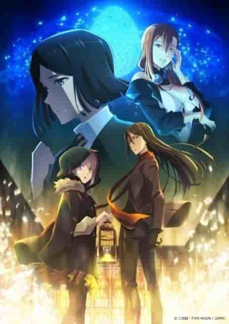 Die Berufung und Bewertung der Sonderausgabe von Lord El-Melloi IIs Case Files: Rail Zeppelin Grace Note