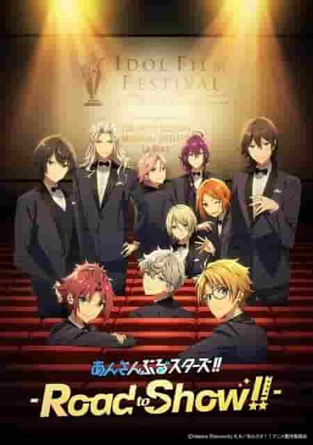 Die Attraktivität und Bewertung von Ensemble Stars!! -Road to Show!!-: Der Weg zur besten Leistung